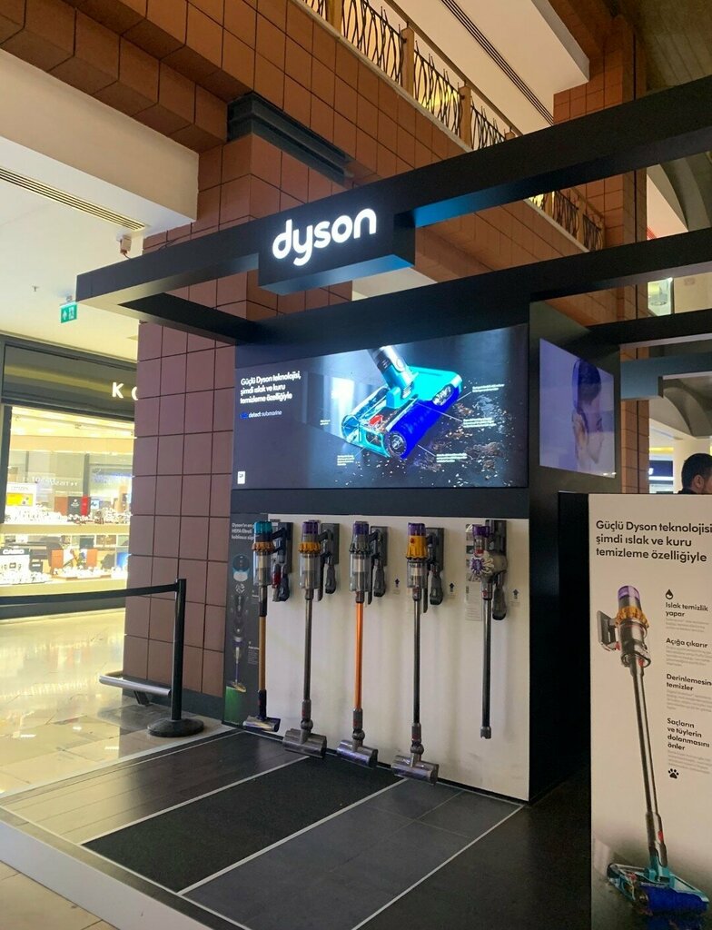 Household goods and chemicals shop Dyson, Istanbul, photo