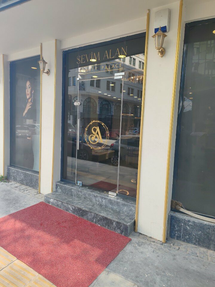 صالون تجميل Sevim Alan Beauty Palace ، إزمير، صورة
