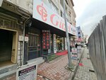 Bahar Agency (İstanbul, Bayrampaşa, Cevatpaşa Mah., Kemaliye Sok., 54), advertising agency