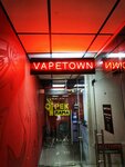 Vapetown (Demokratichnaya Street, 45), tienda de vapeo