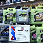 Tulpar Auto (Korkyt Ata Street, 55А), car service, auto repair