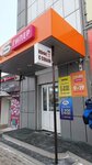 Lifehacker Coffee Brand (Kirova Street, 124) ، آلات تحضير القهوة