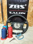 Zbs' Salon (Vojkava Street, 25Г) ، استوديو السيارات