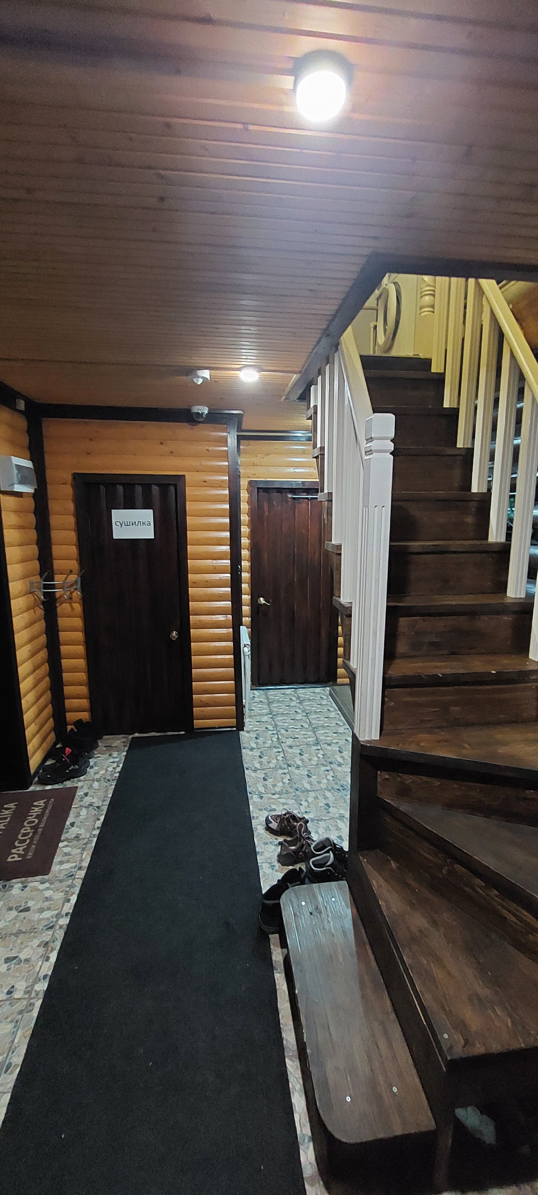 Фото Первомайский