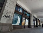 Billiard bar (Kote Mardzhanishvili Street, 16) ، قاعة مسبح