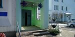 ЖЭУ № 5 Московского района г. Минска (Gaziety Zviazda Avenue, 61), municipal housing authority