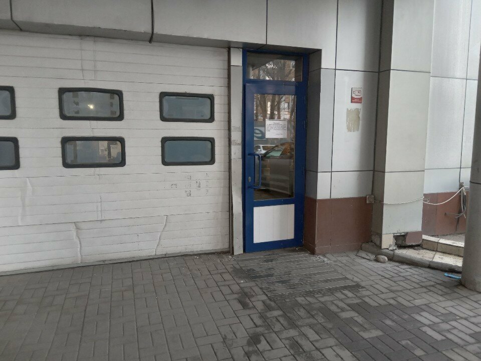 Construction company Asia Construction Consulting, Almaty, photo