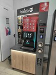 Barista (Okruzhnaya Street, 107) ، آلة القهوة