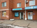 Нижнее белье (Sheksninskiy Avenue, 23), tienda de lencería y moda baño