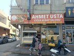 Ahmet Usta Liver Kebab Salon (Adana, Seyhan, Sakirpasa Avenue, 193/A), restaurant