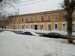 ERC-Ural (Narodnoy Voli Street, 62А), contadores y dispositivos de medición