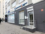 Siwa Beauty (Entuziastov Street, 36Б) ، علم التجميل