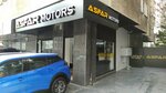 Asfar Motors (Istanbul, Kadikoy, Bostanci Neighborhood, Mehmet Sevkipasa Street, 7B), car dealership