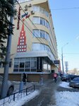 Индустрия Профессионального Роста (Severnaya Street, 324Н), centro educativo