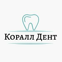 Коралл Дент