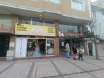 Coskun Special Meat (Istanbul, Sisli, Kusteppe Neighborhood, Inonu Avenue, 39) ، سوق المزارعين