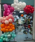 Atmosfera chudes (gorodskoy posyolok Yanino-1, ulitsa Vetryanykh Melnits, 3/1), artículos para fiestas