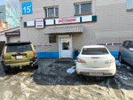 Fixauto Сервис (Enthusiasts Street, 15Г) ، ورشة لتصليح السيارات