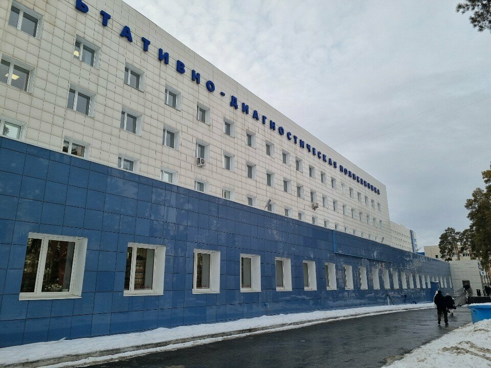 Department of the hospital Ревматологическое отделение, Yekaterinburg, photo