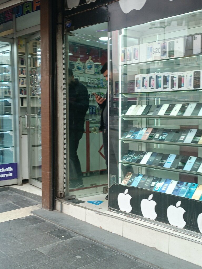 Mobile phone store Sakir Communication, Gaziantep, photo