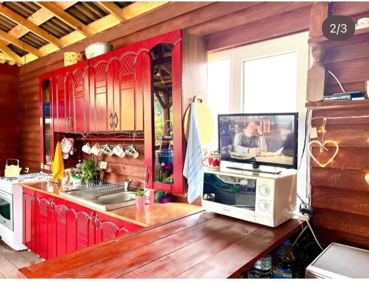 Фото Южный Вайб