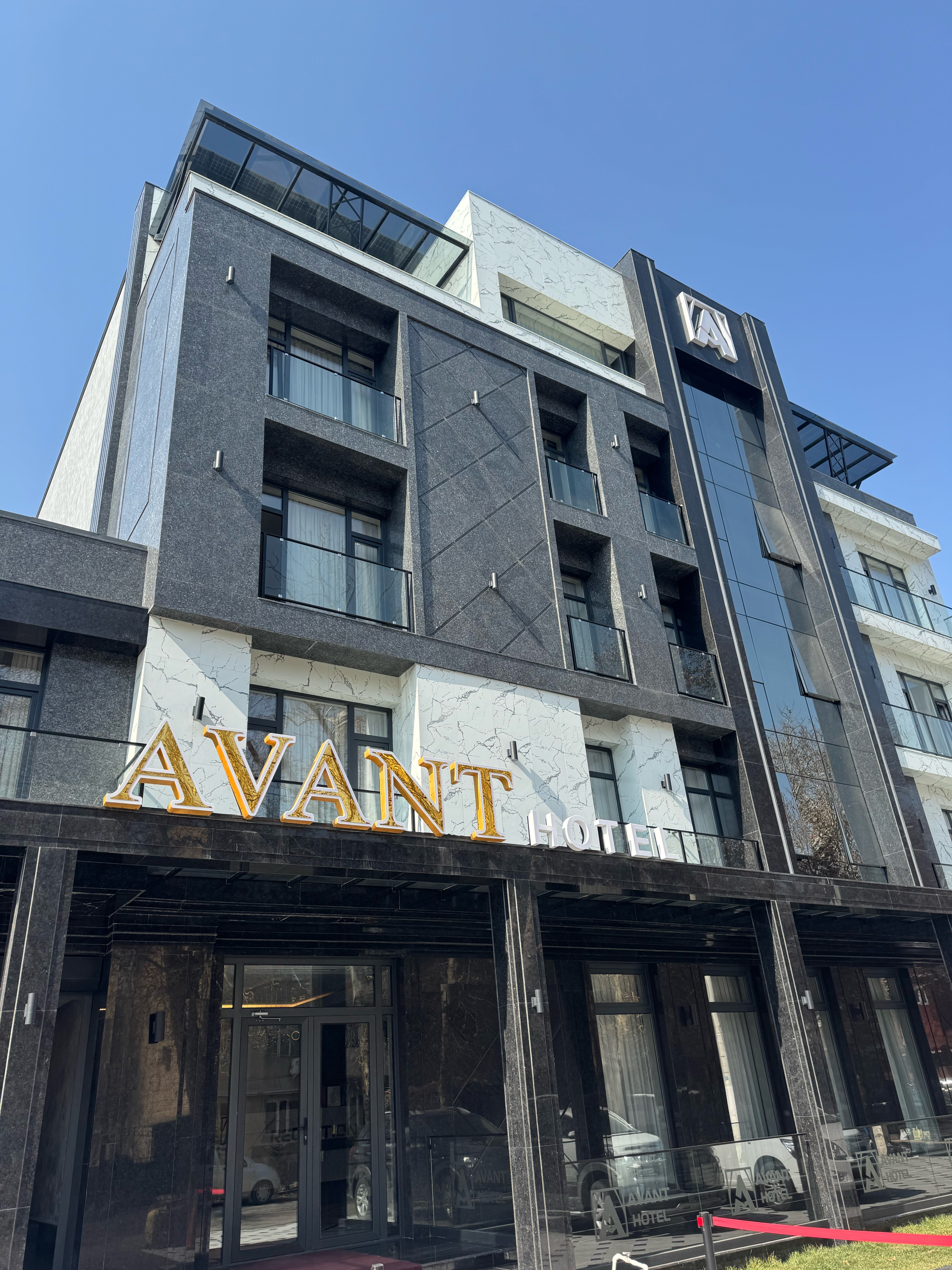 Фото Avant Hotel