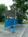 Пригорск (Republic of Khakassia, rabochiy posyolok Prigorsk), public transport stop