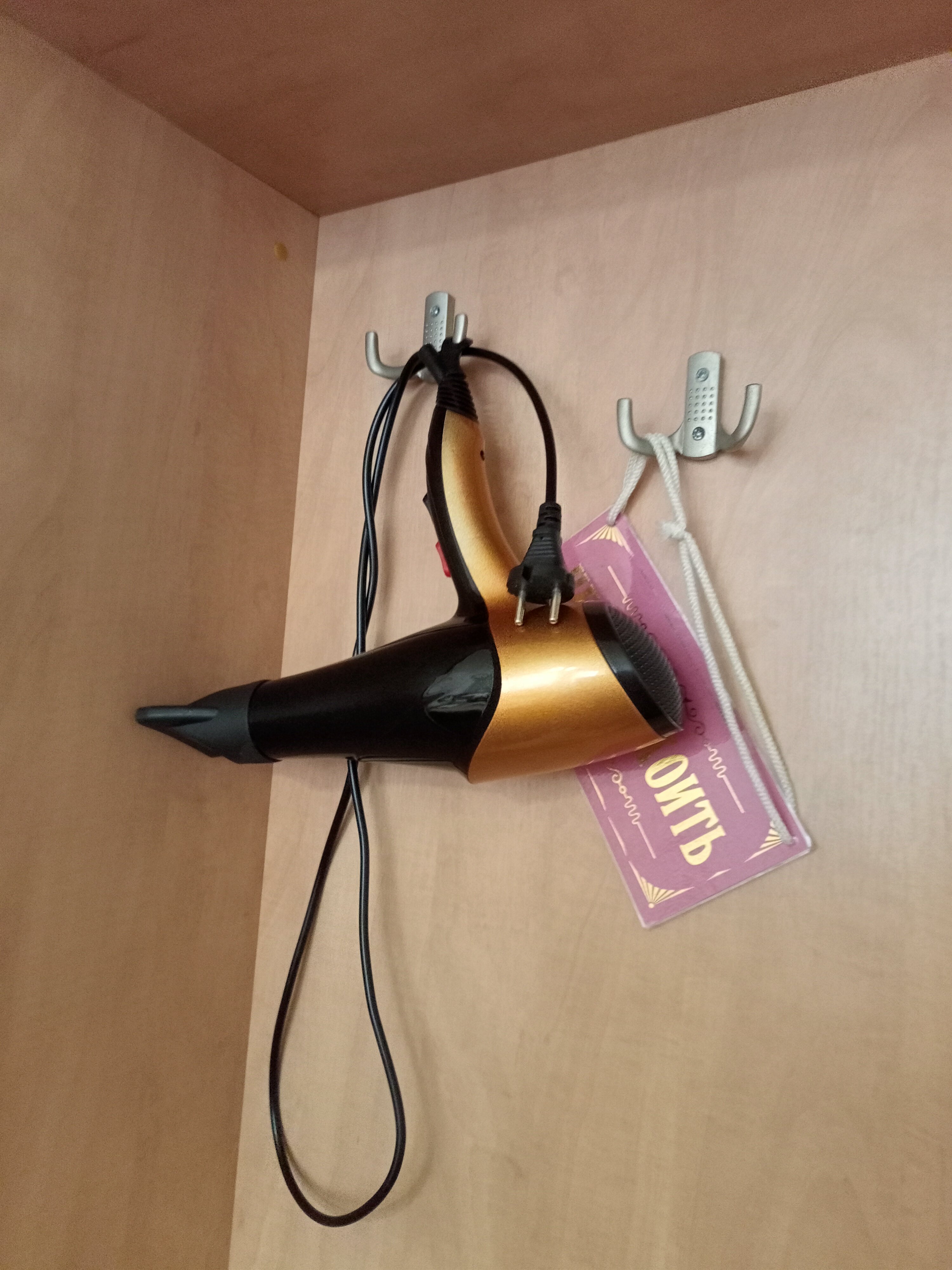 Фото Лагуна