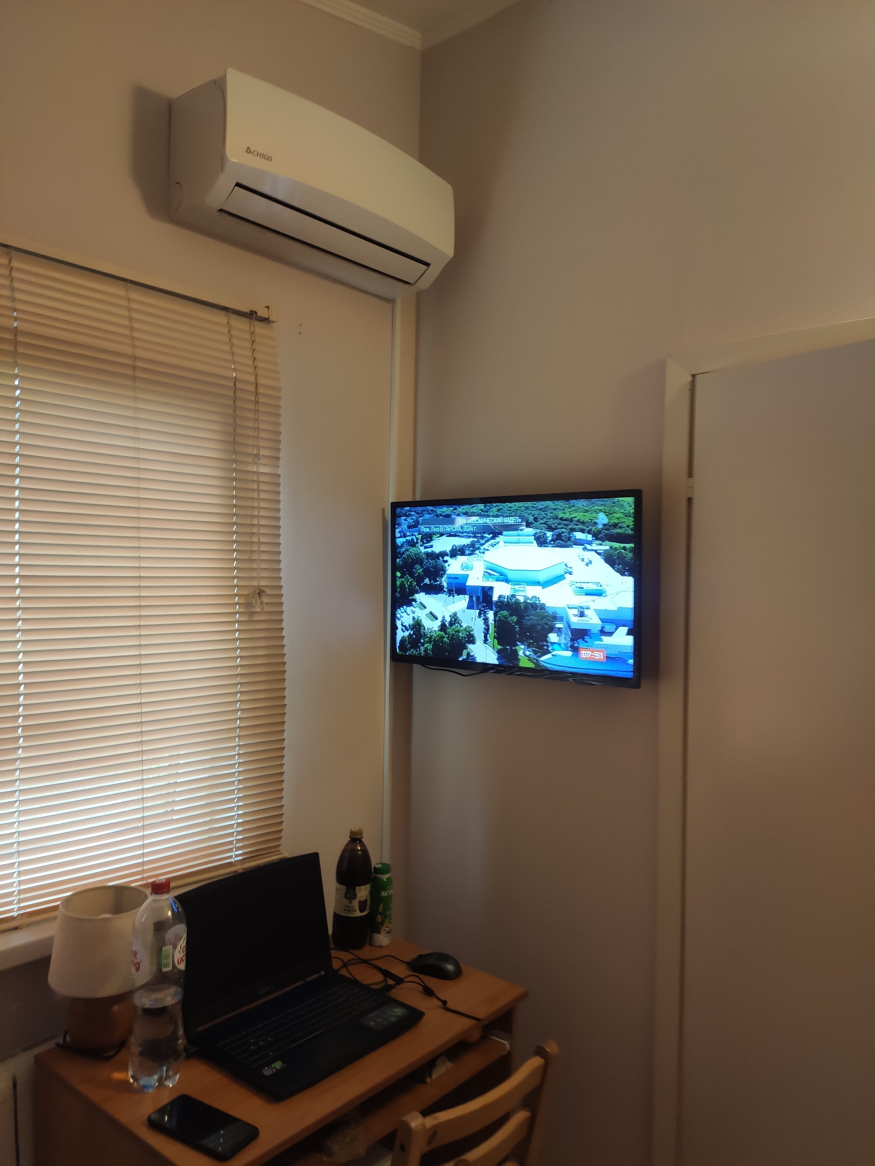 Фото Катарина Хоф