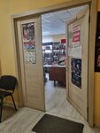 Автозапчасти (posyolok gorodskogo tipa Rameshki, Sovetskaya ulitsa, 6) ، متجر قطع غيار ولوازم السيارات