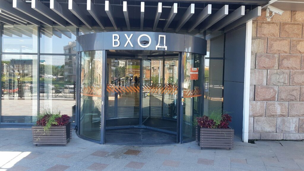 Buying gold and jewelry SUNLIGHT, Irkutsk, photo