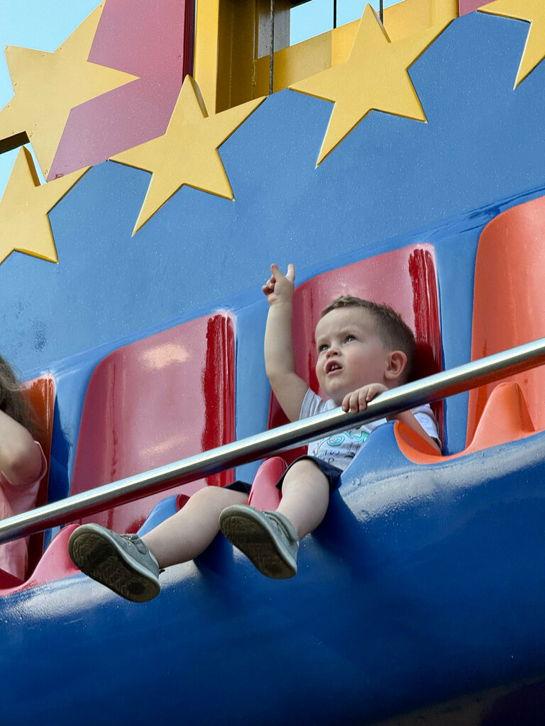 Amusement ride Padayushchaya zvezda, Moscow, photo