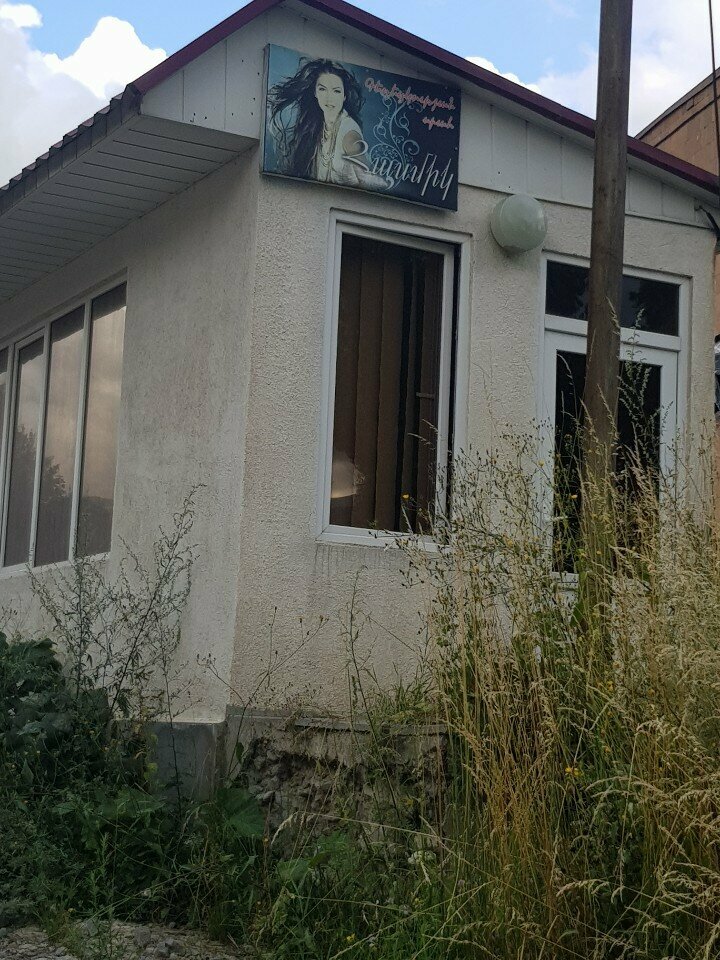 Hairdresser Հասմիկ, Vanadzor, photo