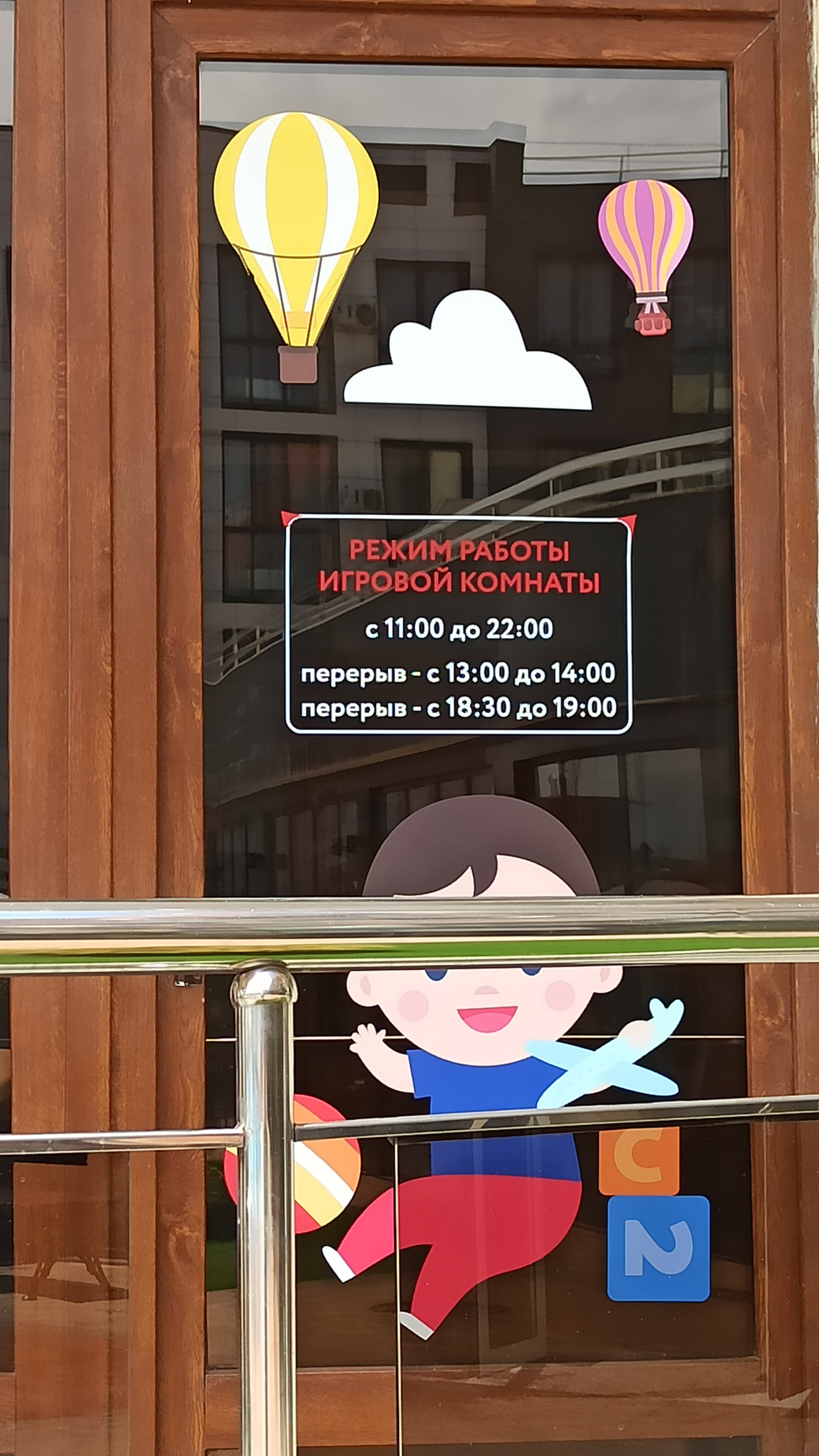 Фото Dream Hotel Anapa