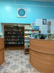 Biblioteka-filial № 7 (zhiloy rayon Lipovaya Gora, Pirogova Street, 22к2), library