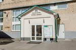 Studiya Vasiliya Grigorieva (Leningradskiy Avenue, 80Бк1), art workshop
