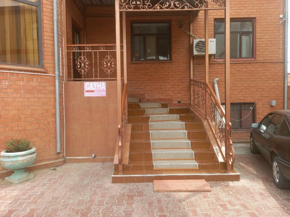 Фото Мереке