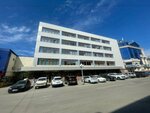 Delovoy tsentr Rossiya (Nakhanovich Lane, 12) ، مركز أعمال