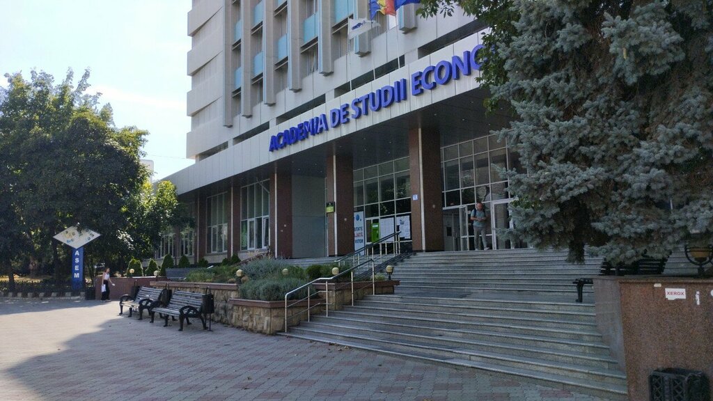 University Academy of Economic Studies of Moldova, Kishinev, photo