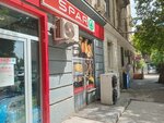 Spar (Simon Kandelakis Street, 3), grocery