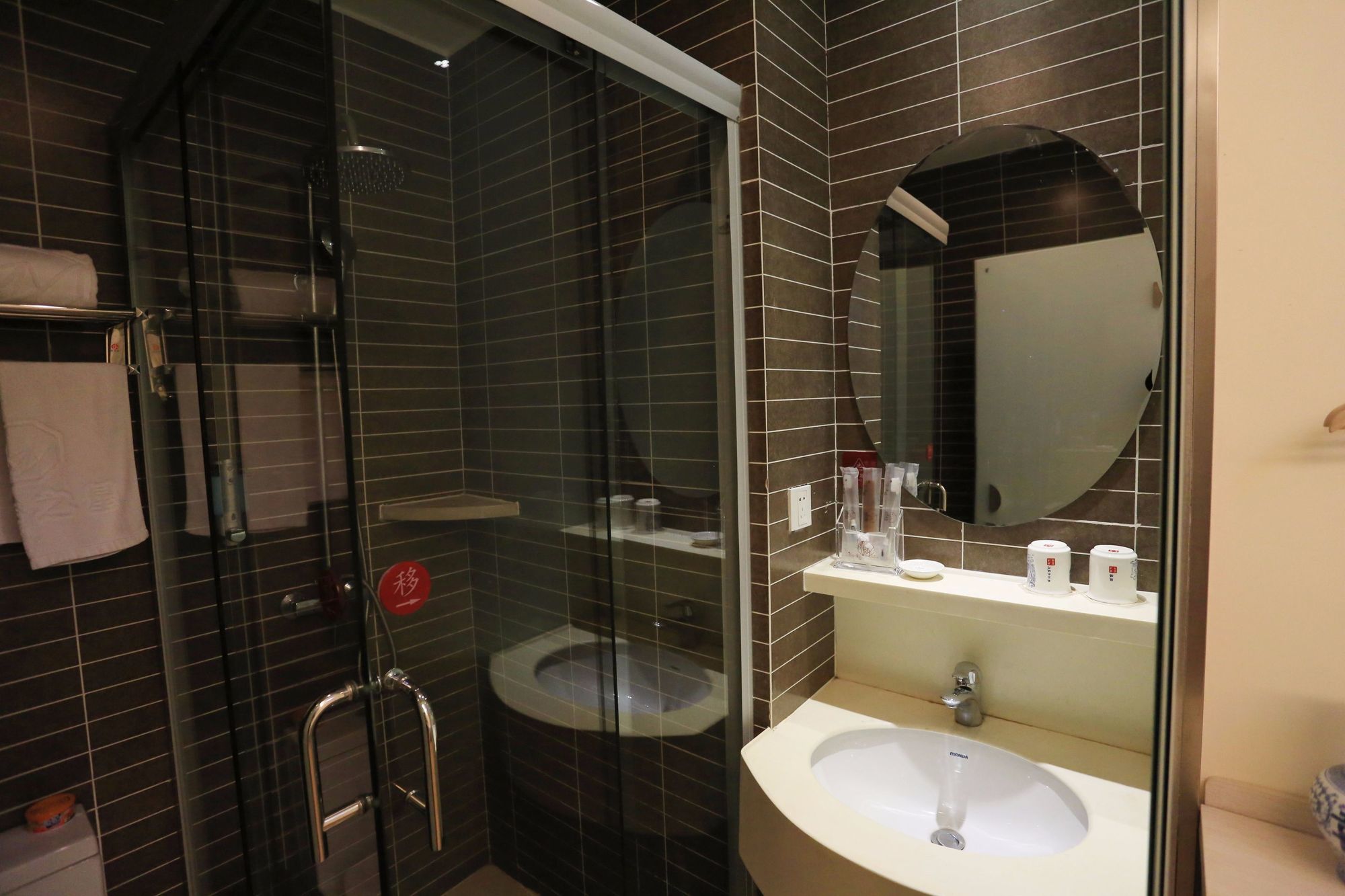 Фото Wuyang Inn Hangzhou