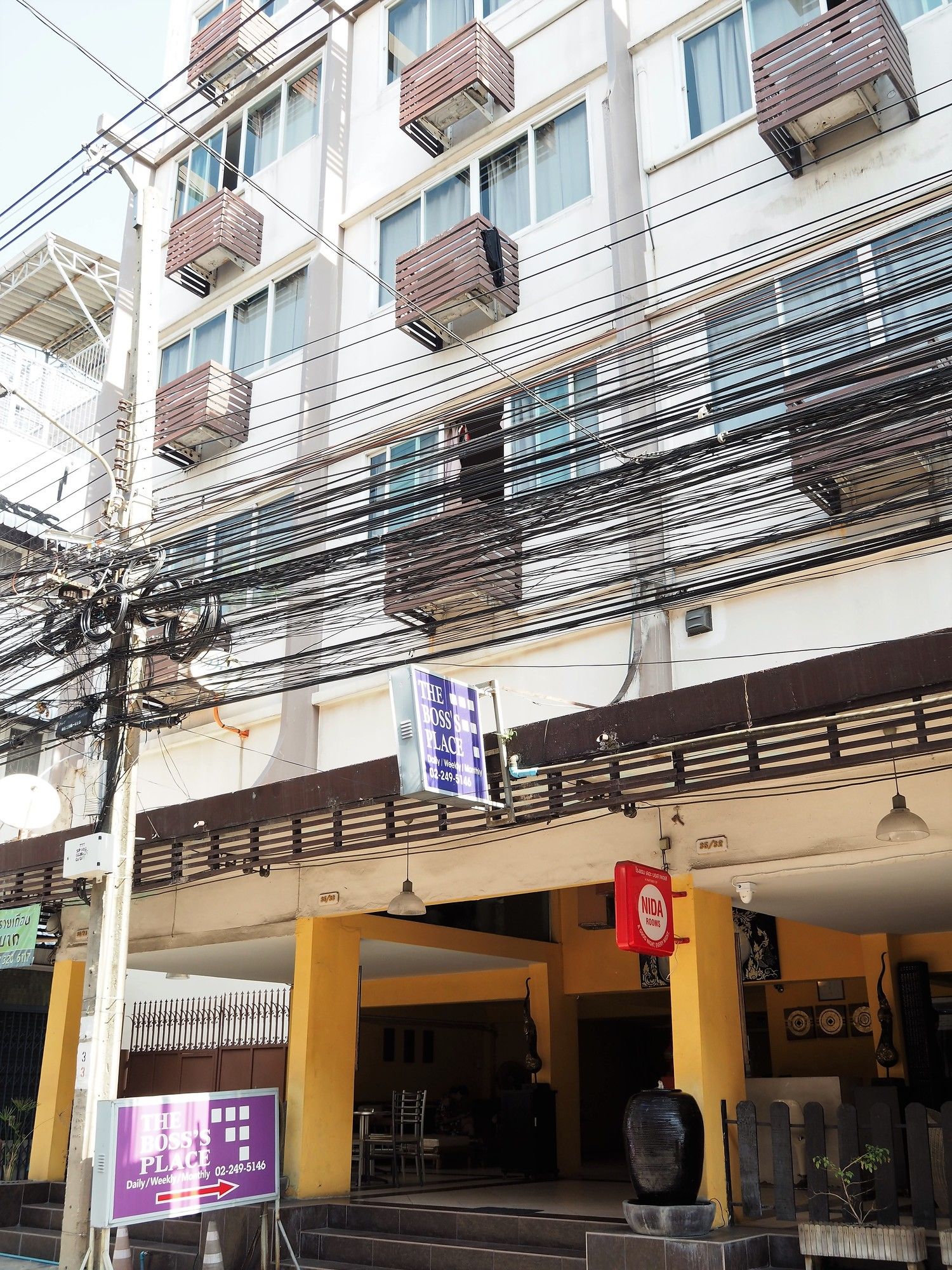 Фото The Boss's Place