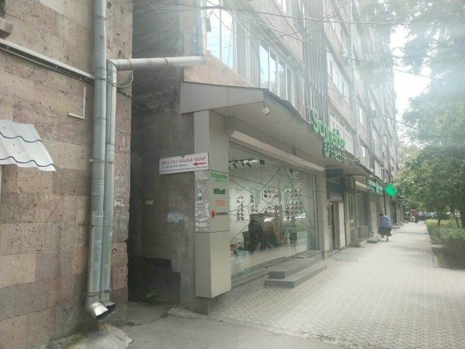 Computer repairs and services Frontjet, Yerevan, photo