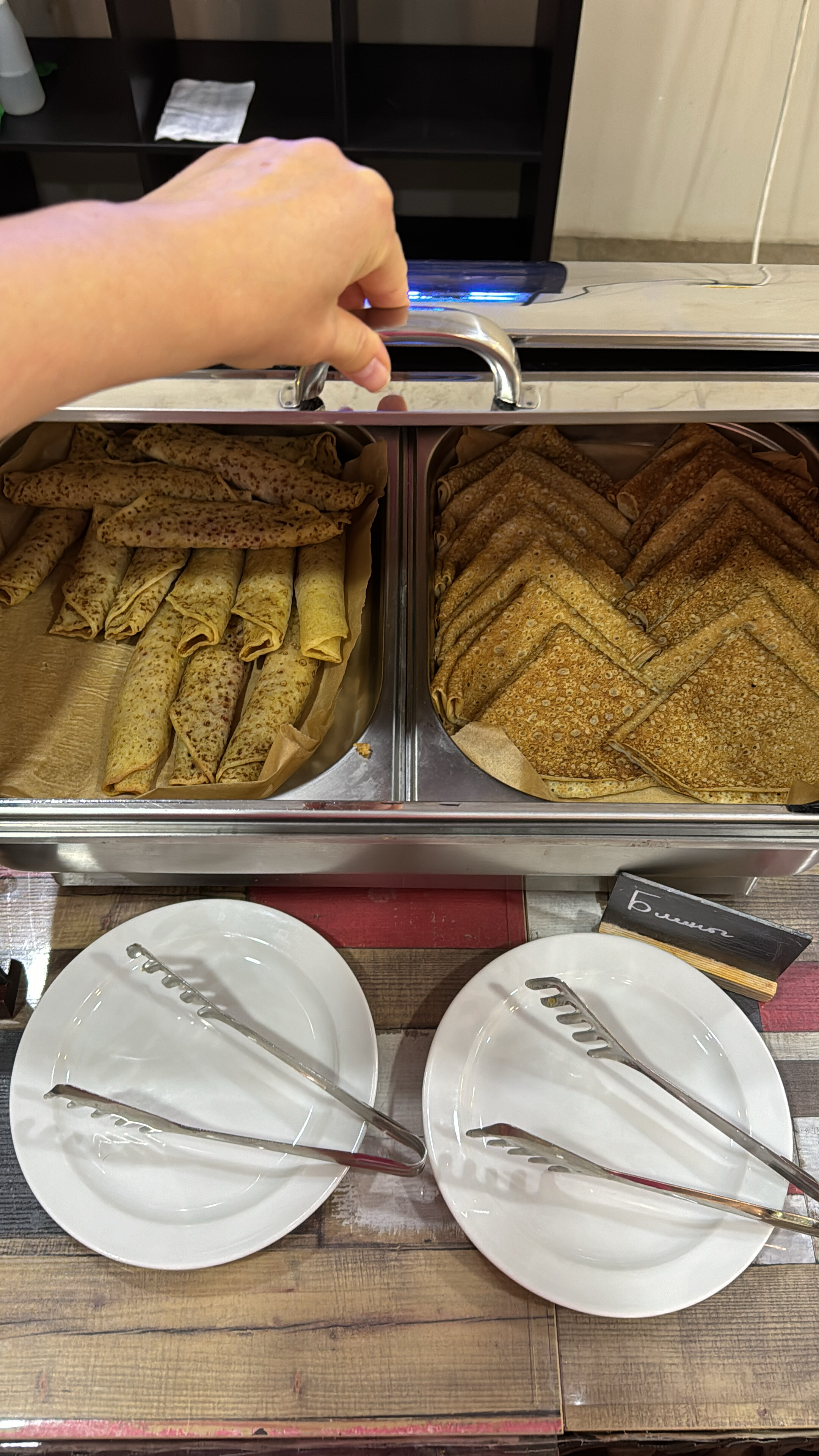 Фото Актёр Руза