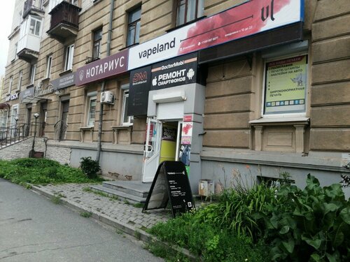 Эмилия Бошемен порно көру