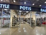 Potis (ул. Юрия Гагарина, 53), магазин обуви в Кокшетау