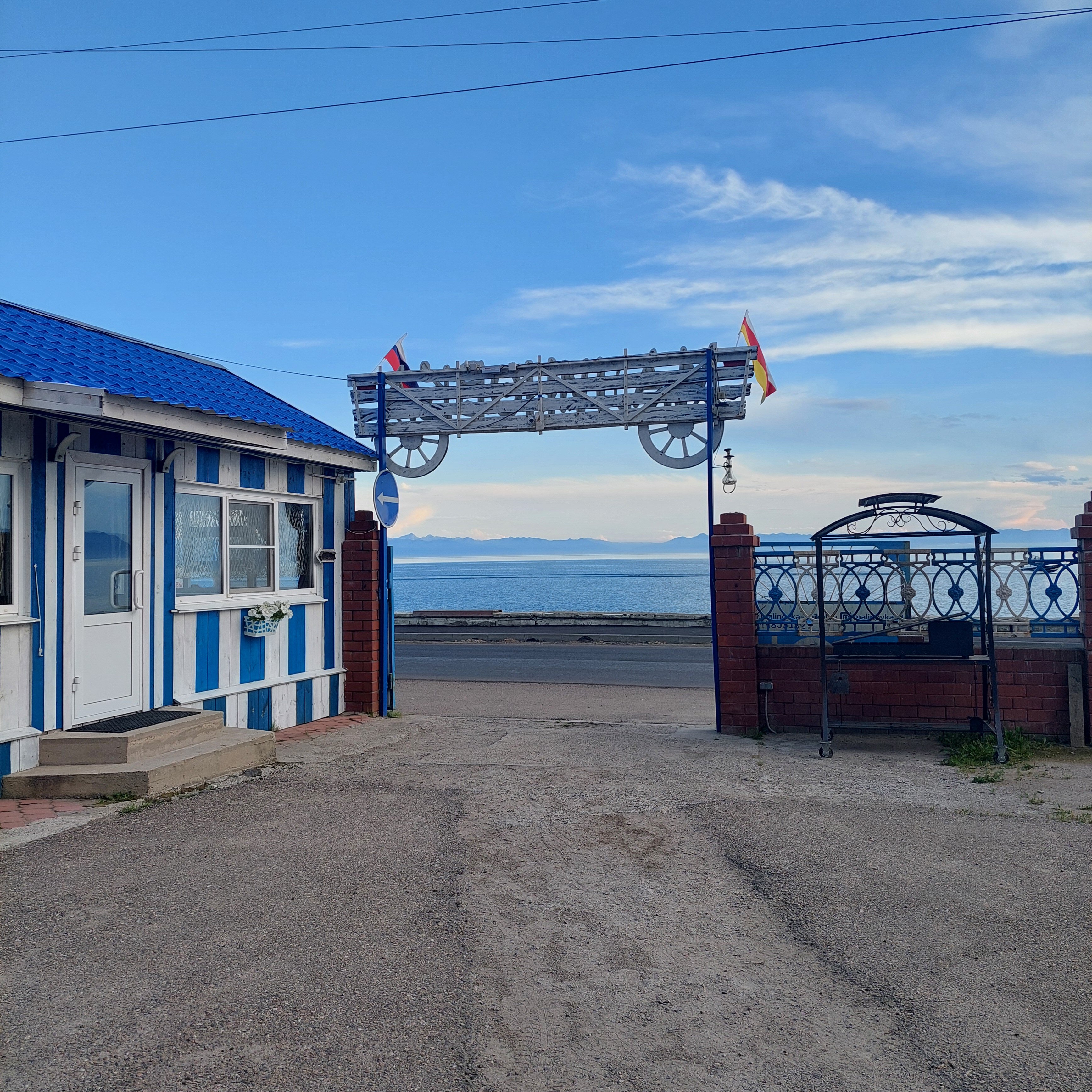 Фото отеля 2