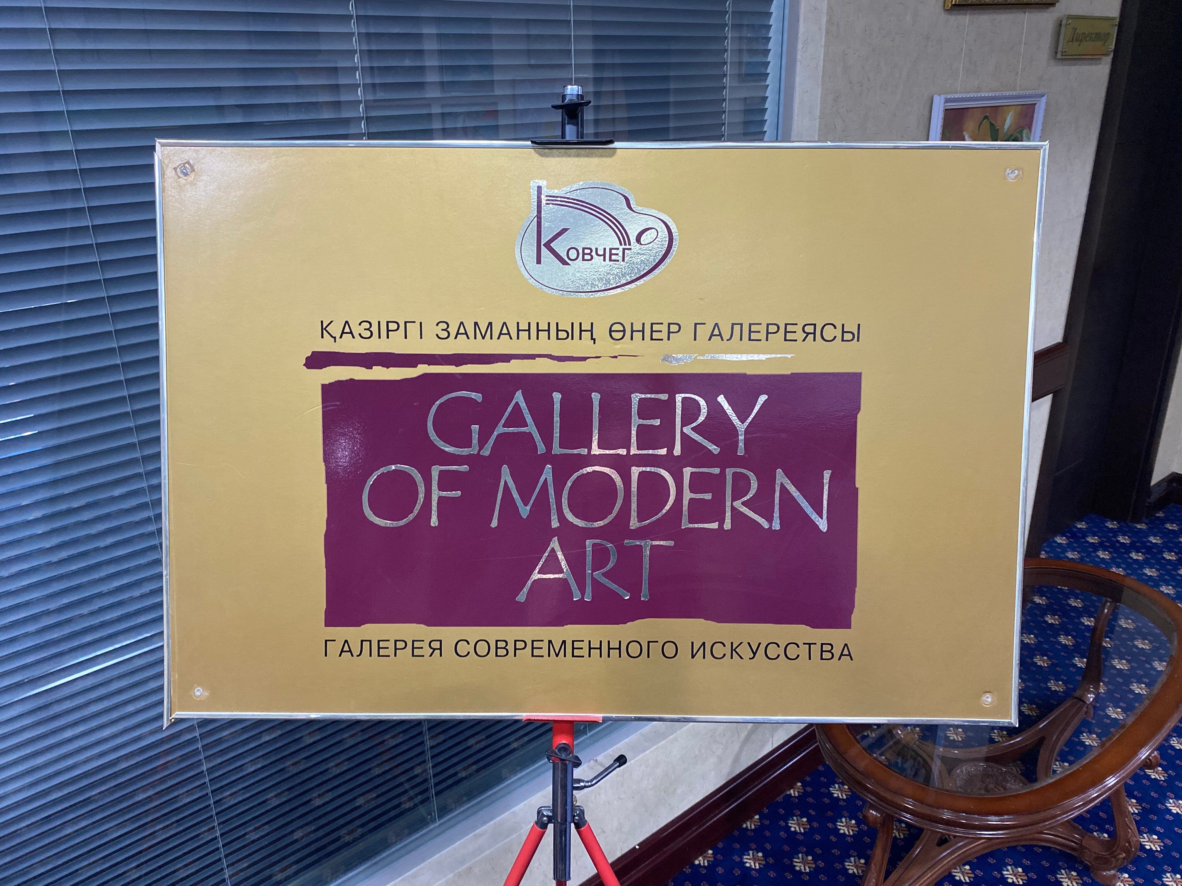 Фото Grand Hotel Victory