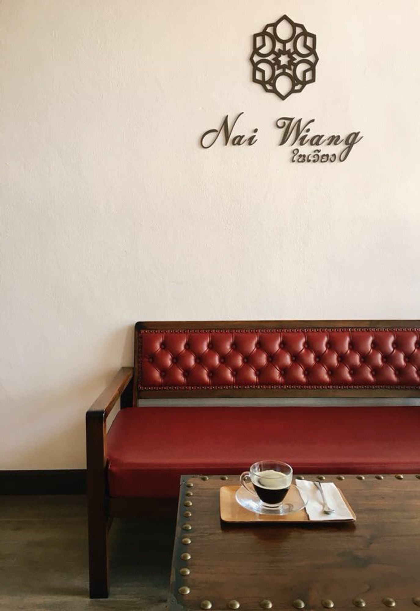 Фото Nai Wiang Poshtel