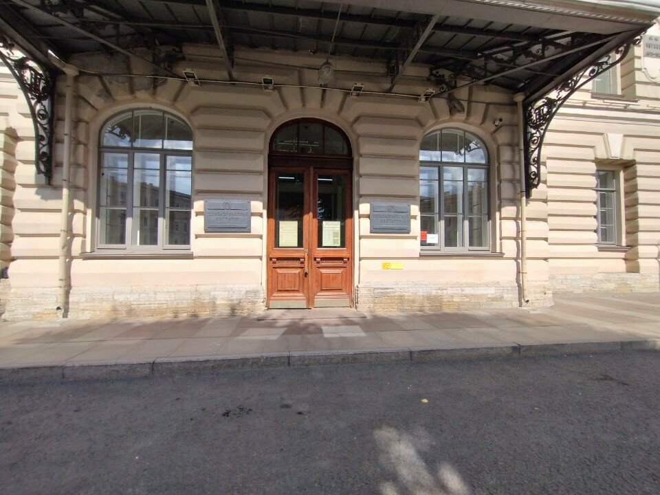 Education infrastructure Technological Institute, Mechanical Faculty, Saint Petersburg, photo